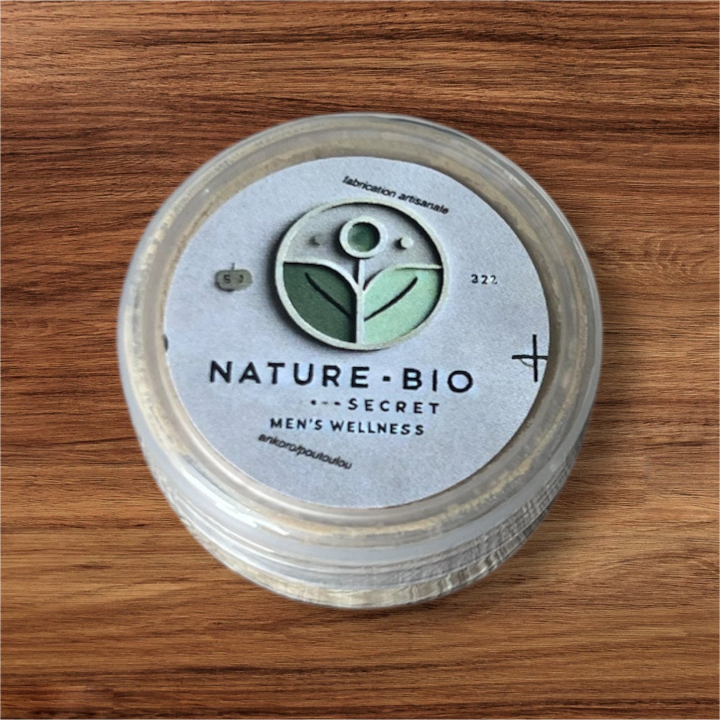 ANKORO/ POUTOULOU RETARDANT TRÈS PUISSANT POUR HOMME 100% BIO de 10g